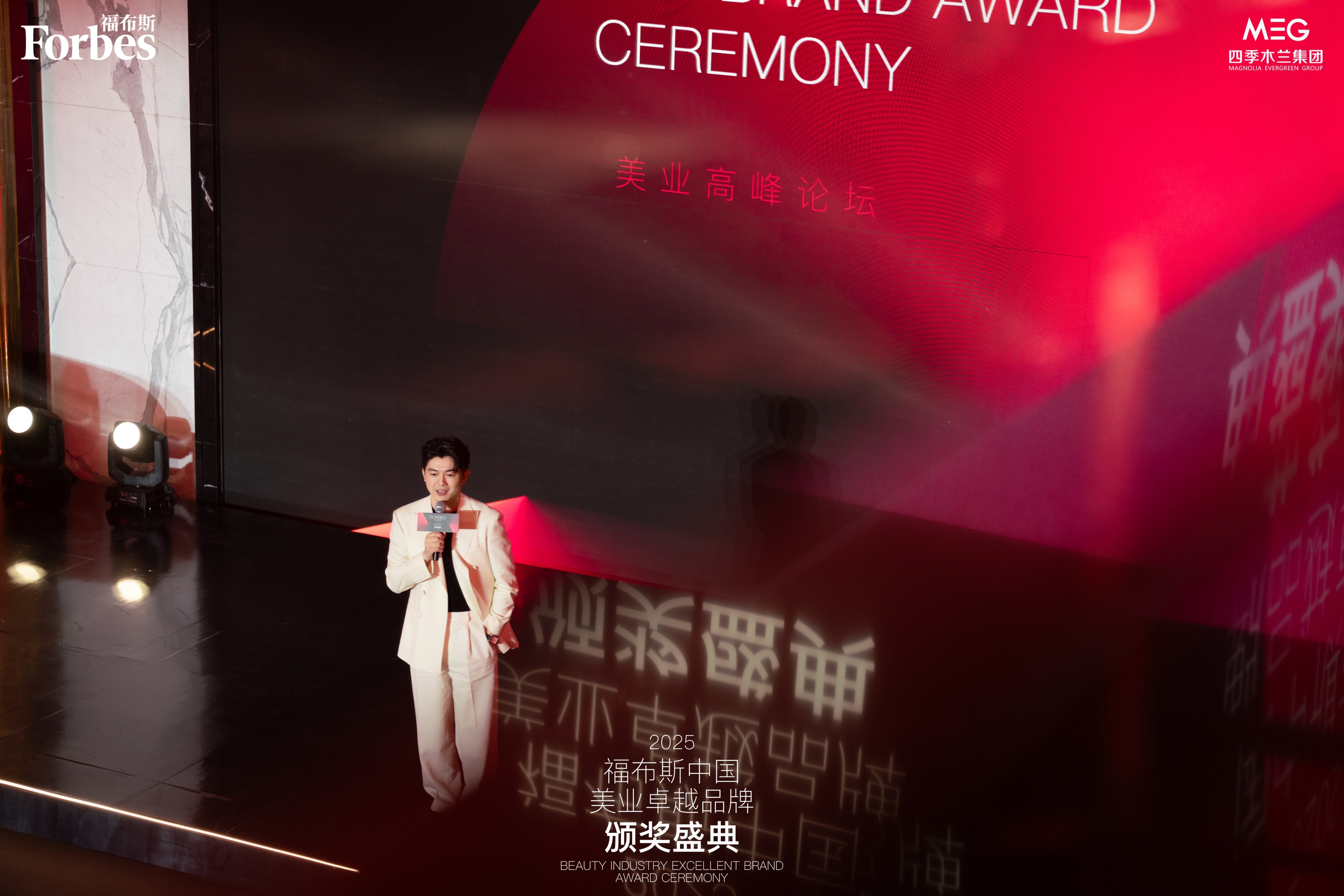 刘在.jpeg