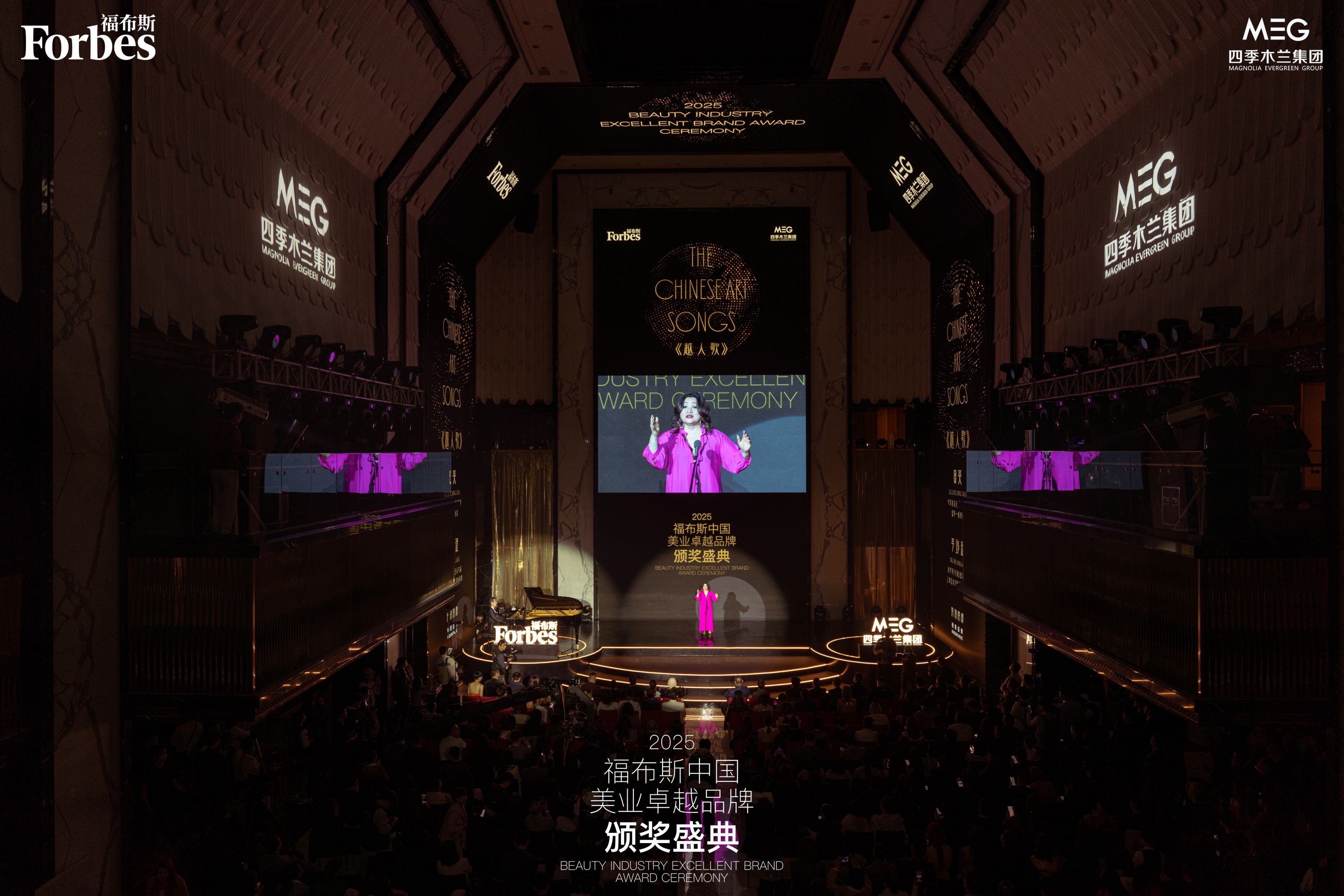 黄英.jpeg