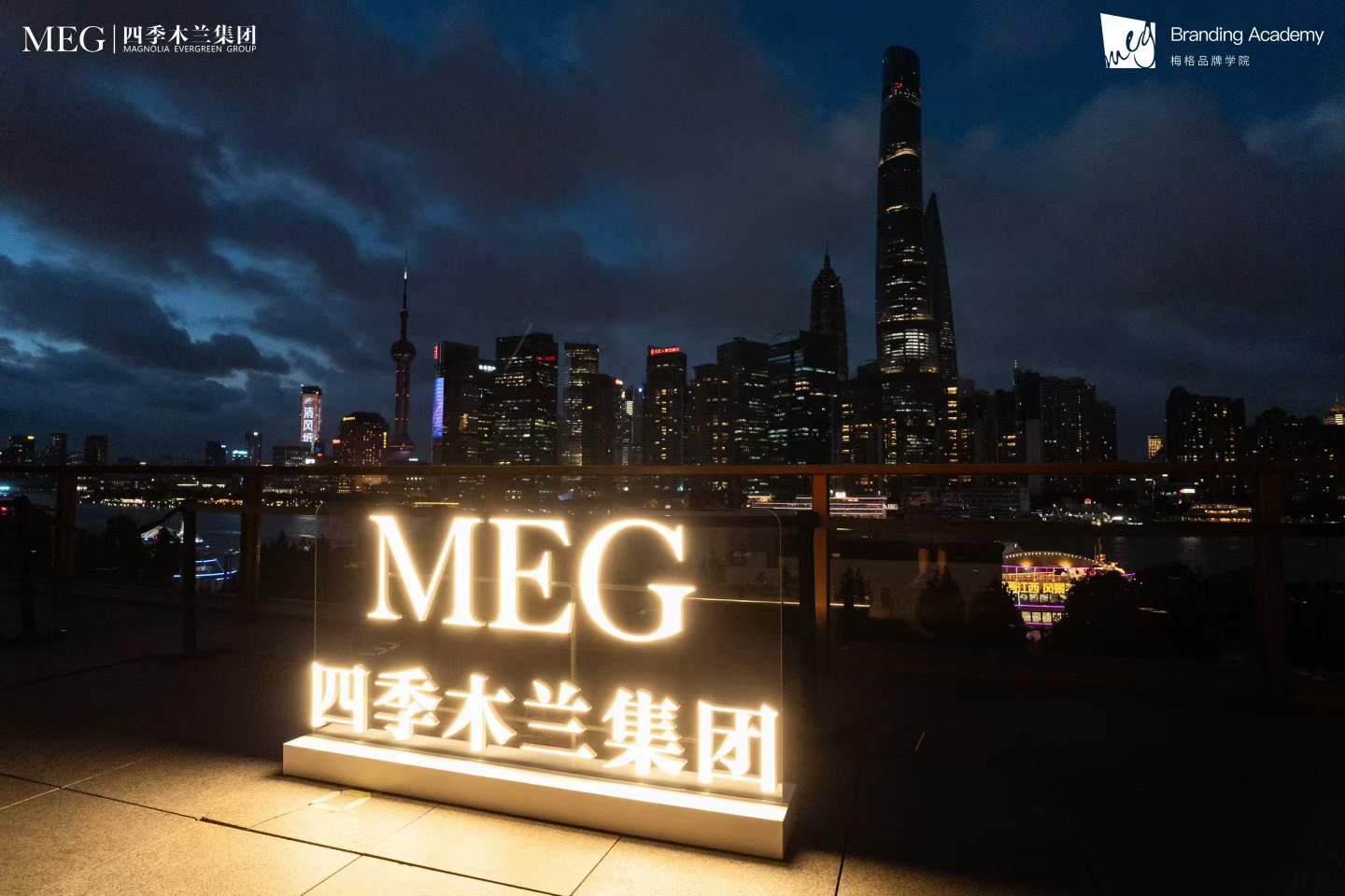 微信图片_2026-09-04_113902_598.jpg