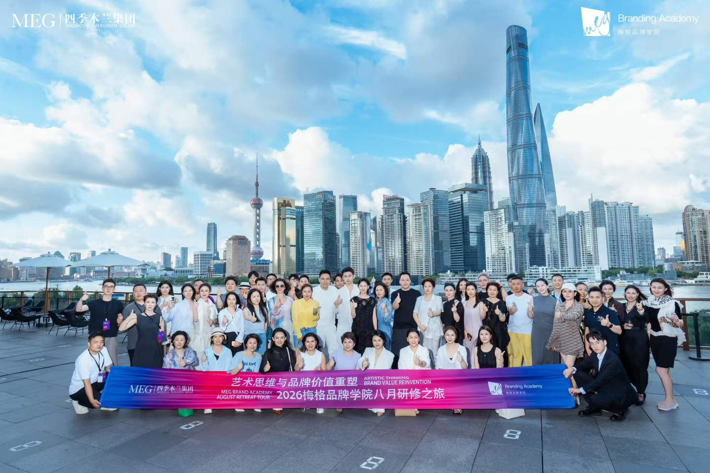 微信图片_2026-09-04_113921_295.jpg