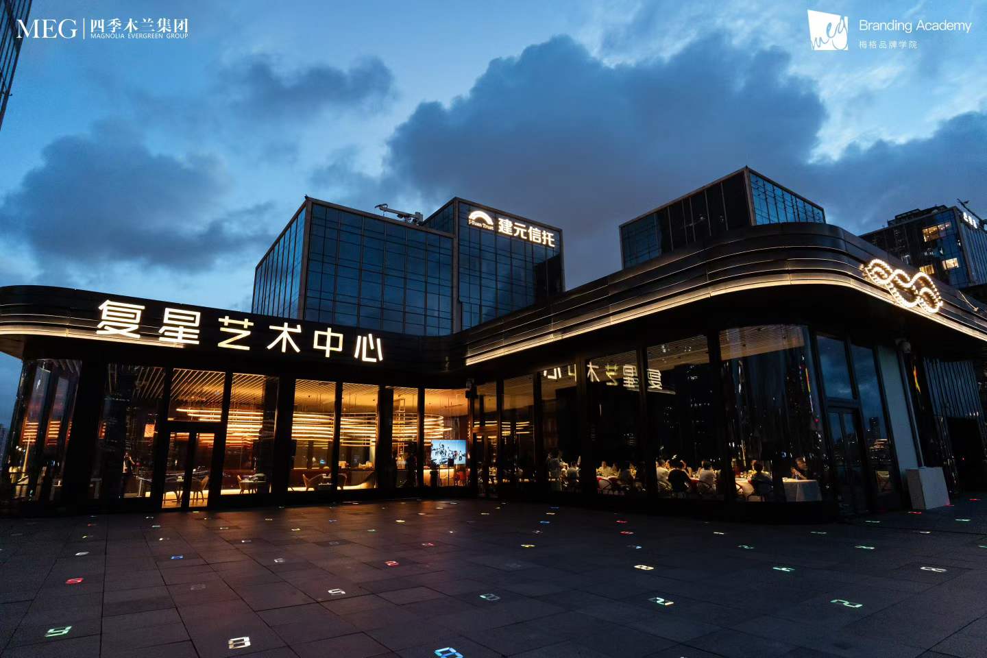 微信图片_2026-09-04_113947_073.jpg