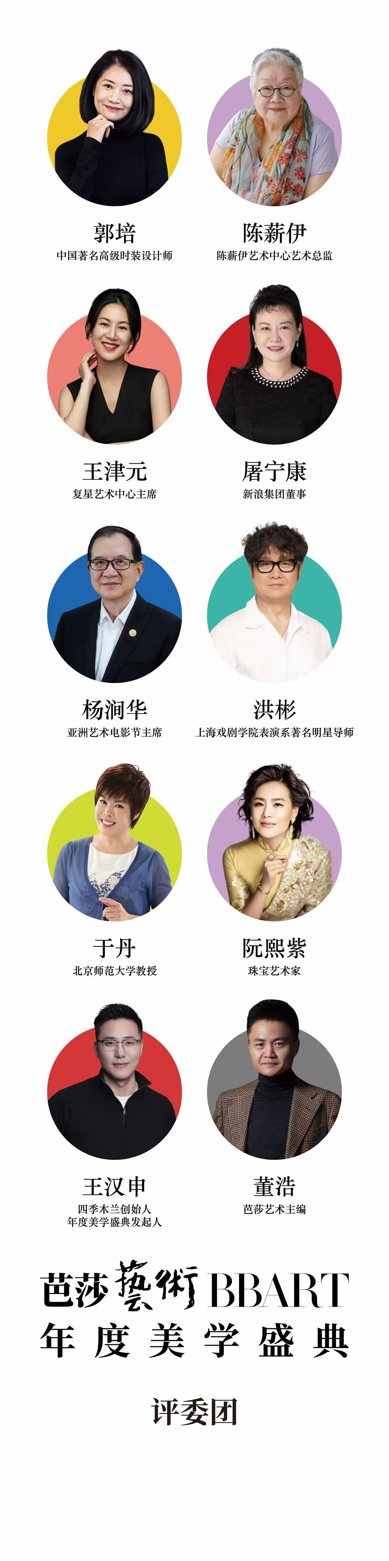 1788494317181557.jpg 微信图片_20260619142256_954_96.jpg