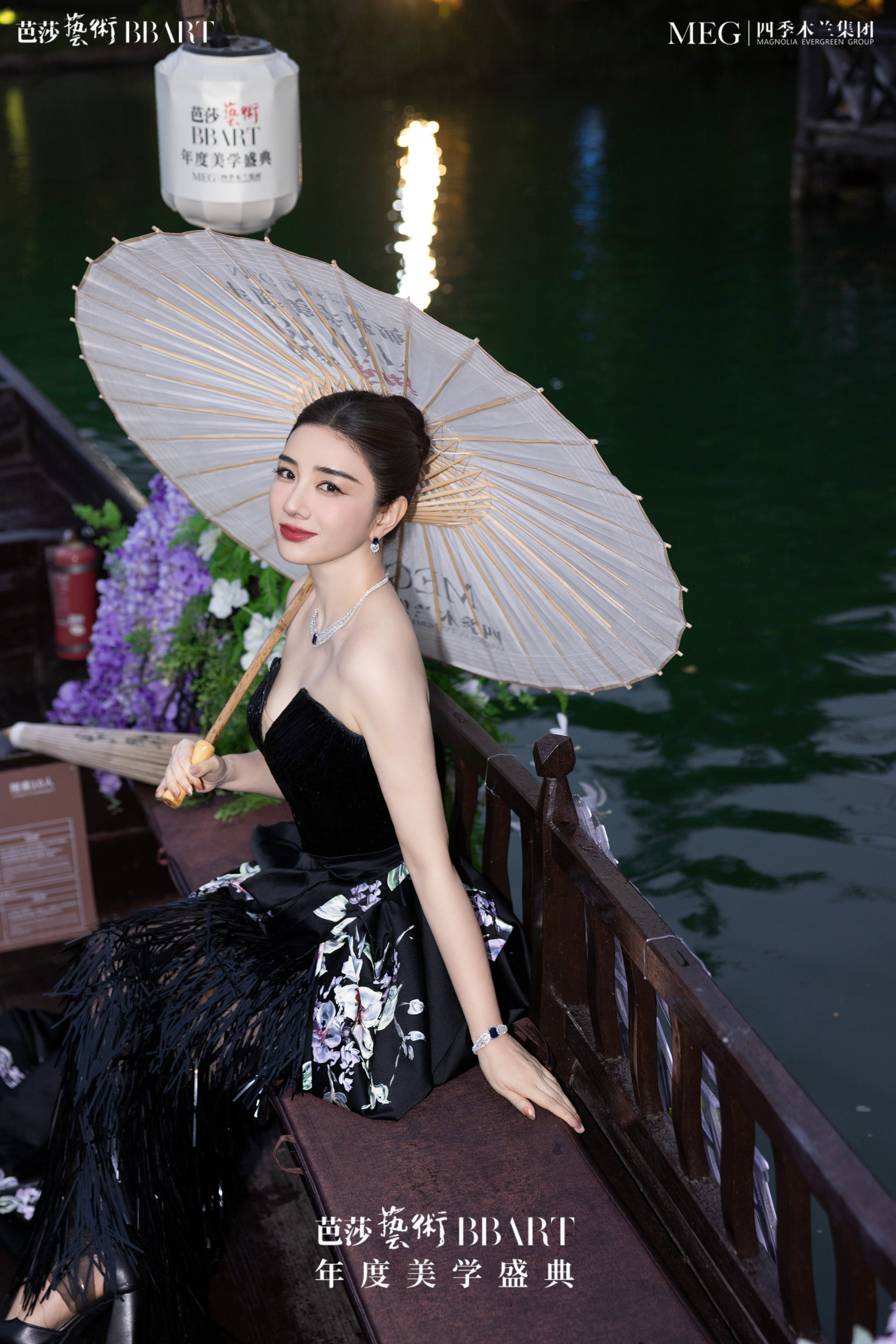 1788494338848594.jpg 微信图片_20260615194933_8295_211.jpg