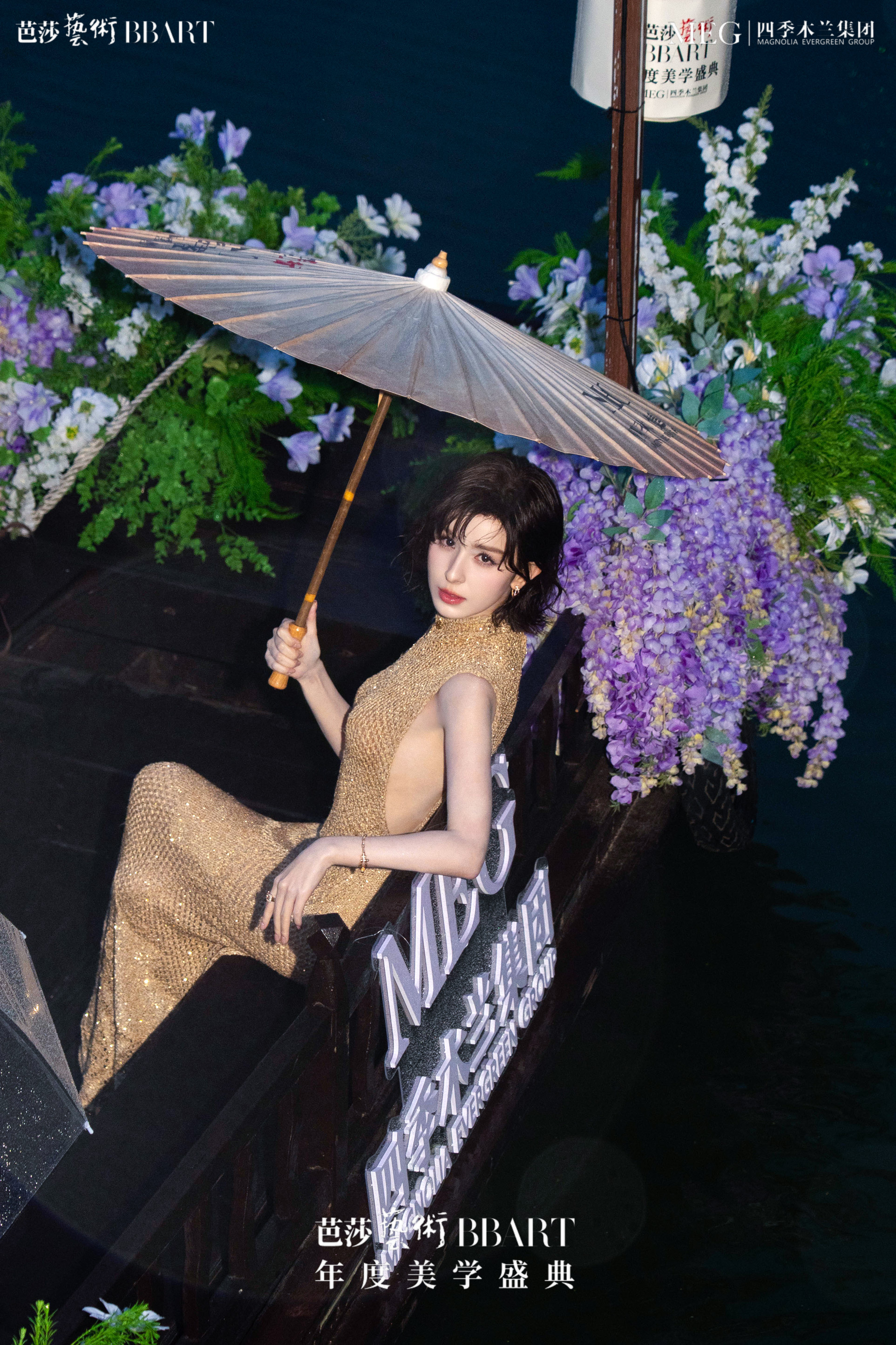 1788494357993269.jpg 微信图片_20260615204058_8362_211.jpg