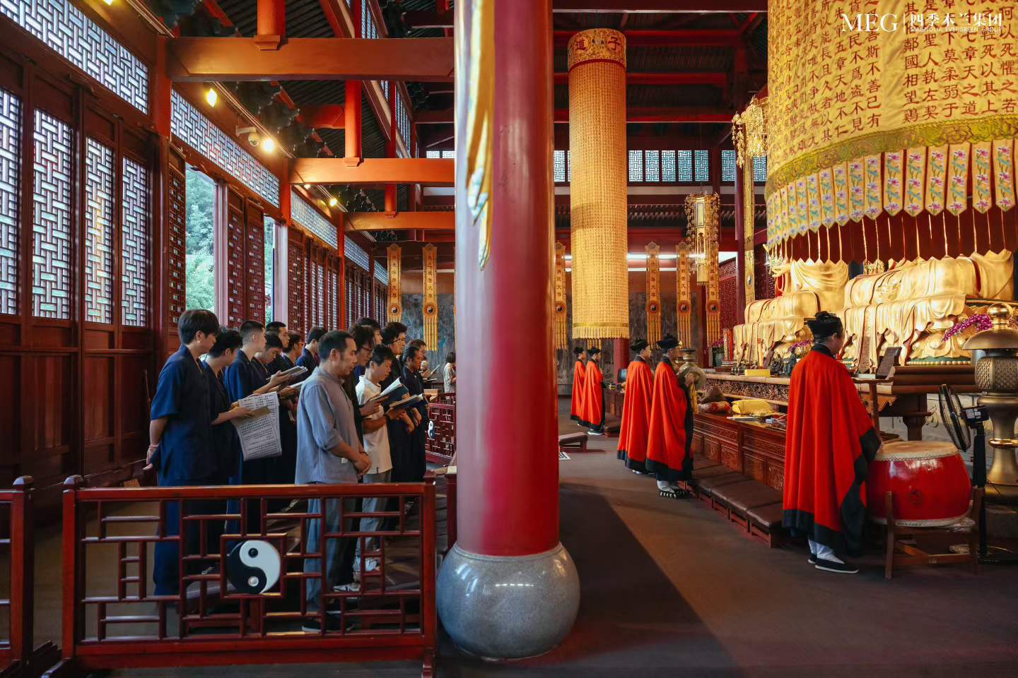 微信图片_2026-09-04_144251_880.jpg